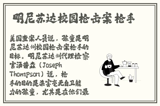 SUPREME中国老妈最新专辑